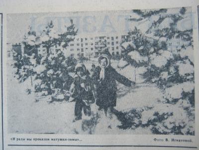 Прикрепленное изображение: IMG_3048.JPG